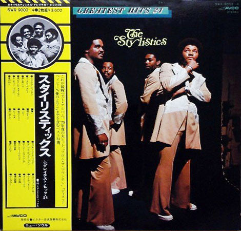 The Stylistics - Greatest Hits 24 = グレイテスト・ヒッツ24(2xLP, Comp, Gat)