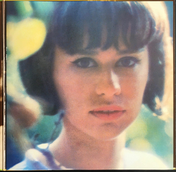 Astrud Gilberto - The Best Of Astrud Gilberto (LP, Comp, RE)