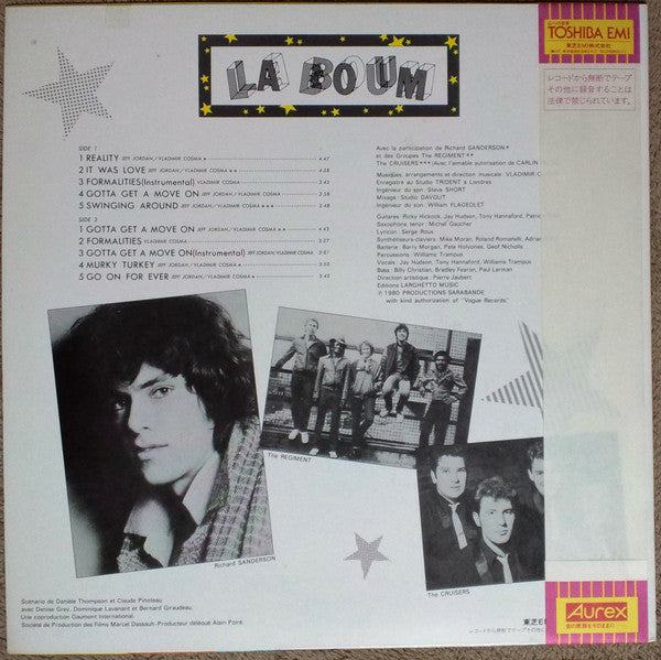 Vladimir Cosma - La Boum = ラ・ブーム (LP, Album)