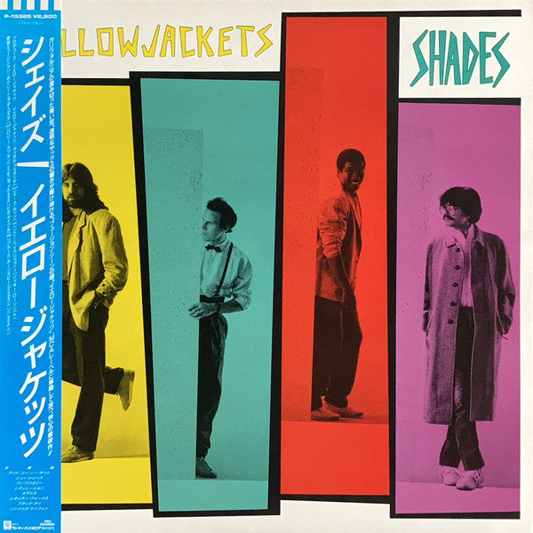 Yellowjackets - Shades (LP, Album)