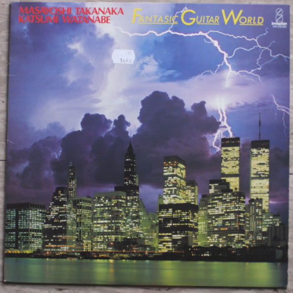 Masayoshi Takanaka - Fantasic Guitar World(LP, Album, Comp)