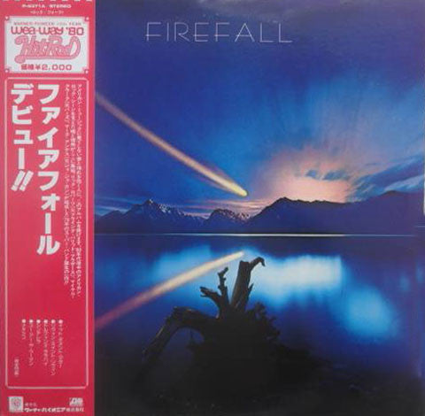 Firefall - Firefall (LP, Album, RE)