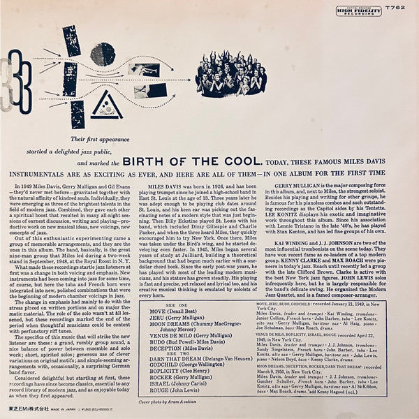 Miles Davis - Birth Of The Cool (LP, Album, Comp, Mono, RE, Mar)