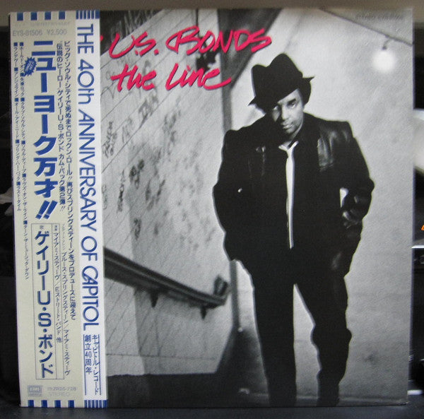 Gary U.S. Bonds - On The Line (LP, Album)