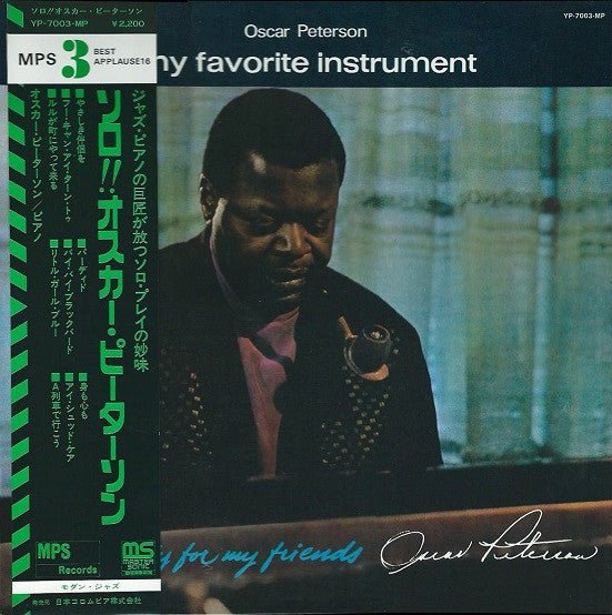 Oscar Peterson - My Favorite Instrument (Exclusively For My Friends...