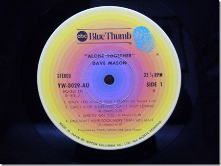 Dave Mason - Alone Together = アローン・トゥゲザー(LP, Album, Ltd, RE)