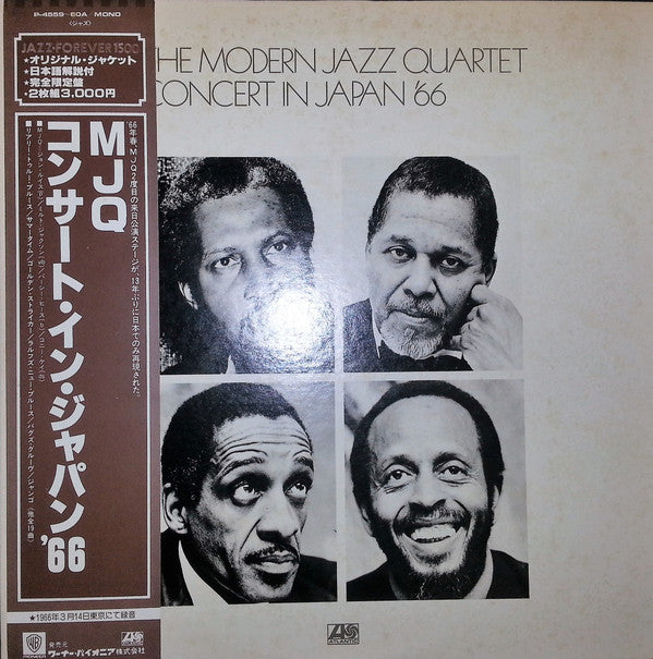 The Modern Jazz Quartet - Concert In Japan '66(2xLP, Album, Mono, Gat)