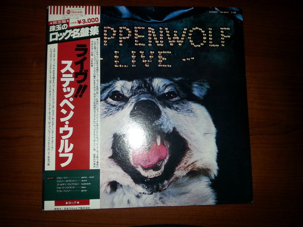 Steppenwolf - Live (2xLP, Album, Ltd, Gat)