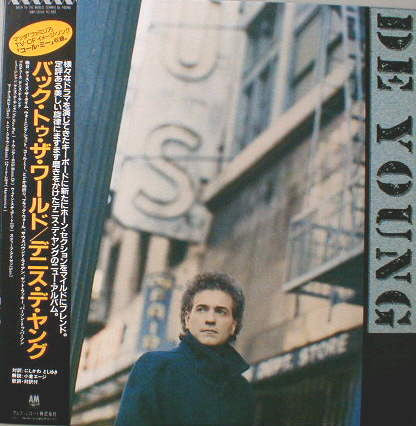 Dennis DeYoung - Back To The World (LP, Album)