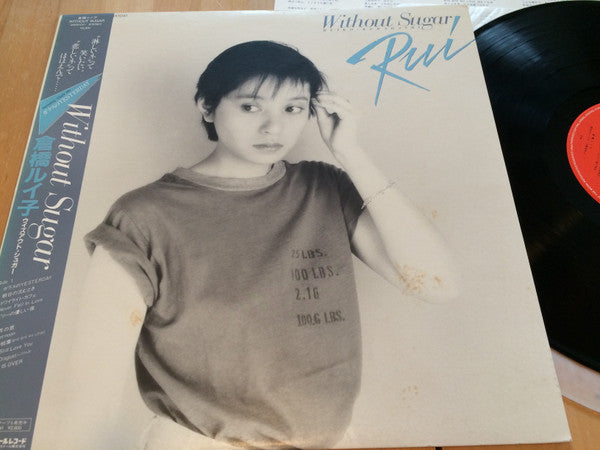 Rui* - Without Sugar (LP, Album)