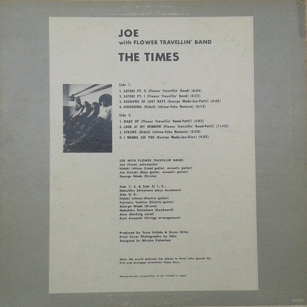 Joe* & Flower Travellin' Band - The Times (LP, Comp)