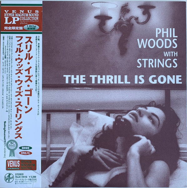 Phil Woods With Strings - The Thrill Is Gone (LP, Album, Ltd, 180)