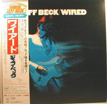 Jeff Beck - Wired (LP, Album)