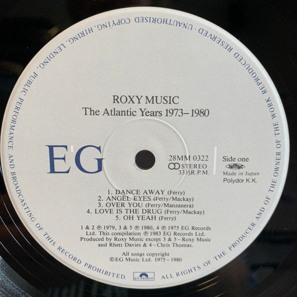 Roxy Music - The Atlantic Years 1973 - 1980 (LP, Comp)