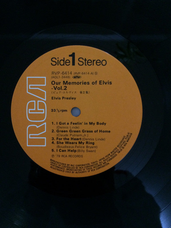 Elvis Presley - Our Memories Of Elvis Volume 2 (LP, Comp)