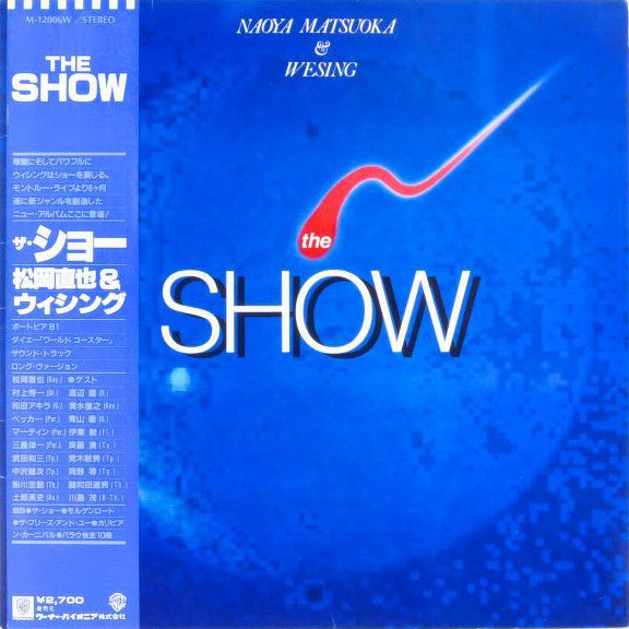 Naoya Matsuoka & Wesing - The Show (LP, Album)