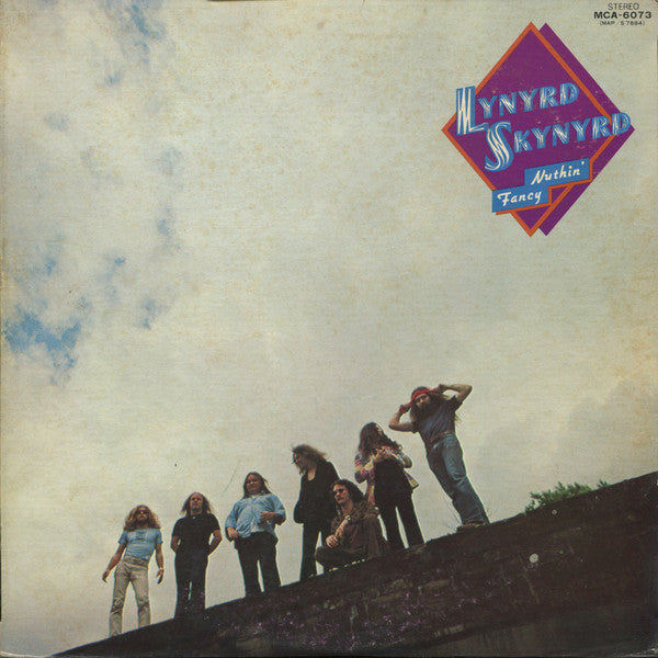 Lynyrd Skynyrd - Nuthin' Fancy (LP, Album)