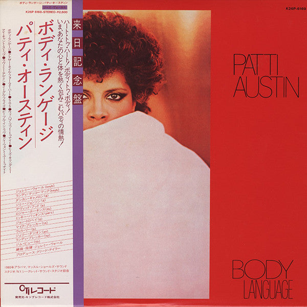 Patti Austin - Body Language (LP, Album)