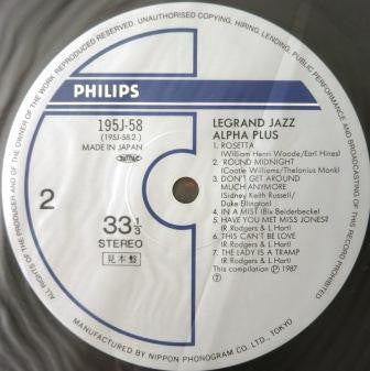 Michel Legrand - Legrand Jazz Alpha Plus (LP, Album, Promo, RE)