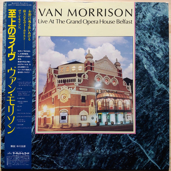 Van Morrison - Live At The Grand Opera House Belfast (LP)