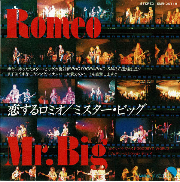 Mr. Big* - Romeo (7"", Single)