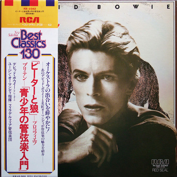 David Bowie - Peter And The Wolf / Young Person's Guide To The Orch...