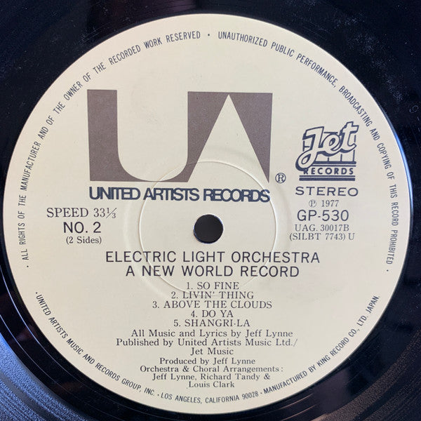 Electric Light Orchestra - A New World Record (LP, Album, RE, Emb)