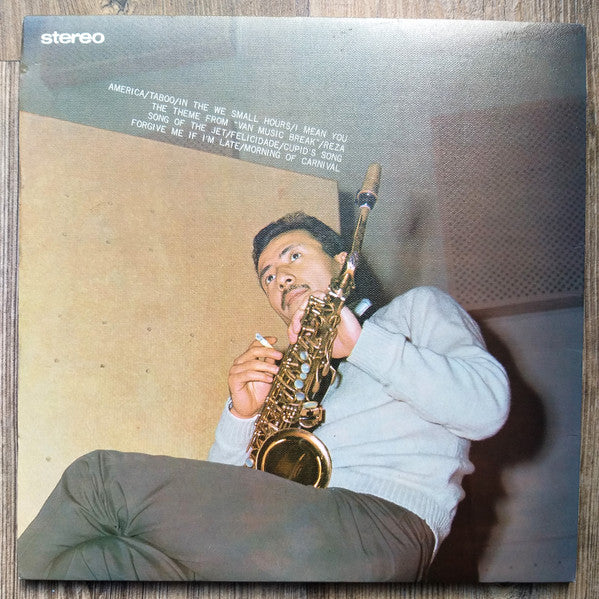 Sadao Watanabe Quartet - Jazz & Bossa(LP, Album, Gat)