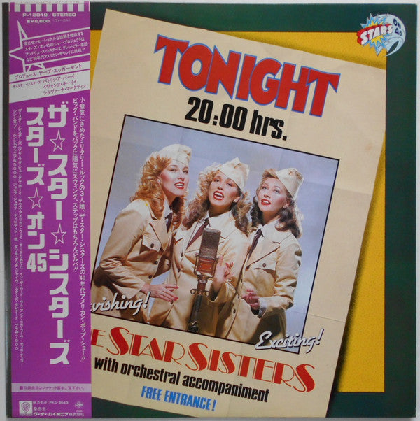 Stars On 45 - Tonight 20.00 Hrs(LP, Album)