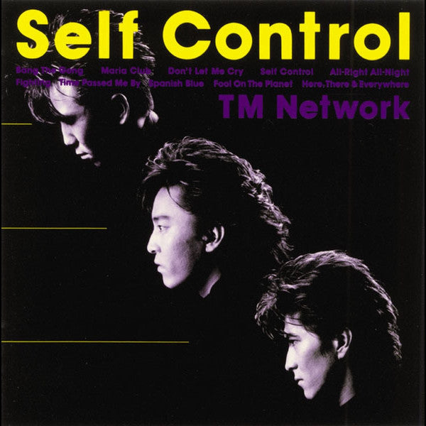 TM Network - Self Control (LP, Album)