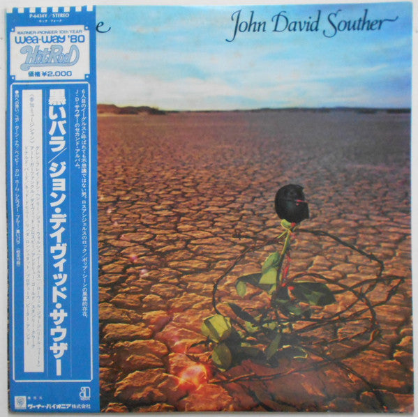 John David Souther - Black Rose (LP, Album, RE)