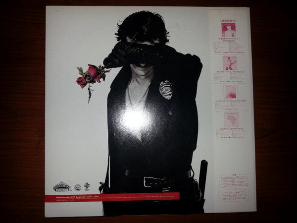 Ringo Starr - Stop And Smell The Roses (LP, Album)