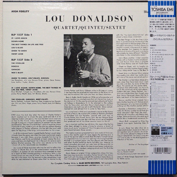 Lou Donaldson - Quartet / Quintet / Sextet (LP, Album, Mono, Ltd, RE)