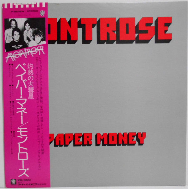 Montrose (2) - Paper Money (LP, Album)
