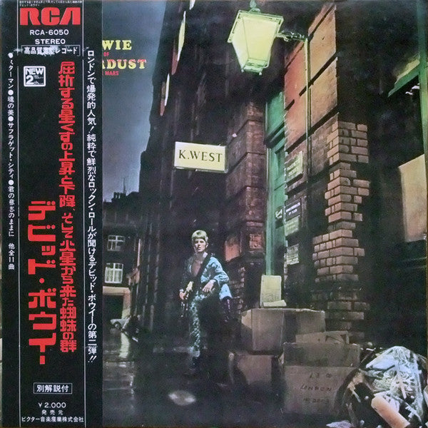 David Bowie - The Rise And Fall Of Ziggy Stardust And The Spiders F...