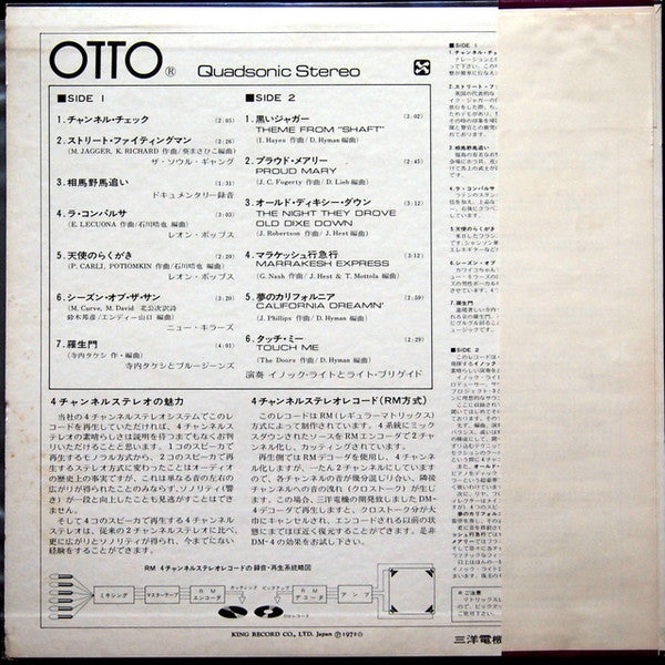 Various - OTTO Quadsonic Stereo Record (LP, Comp, Quad)