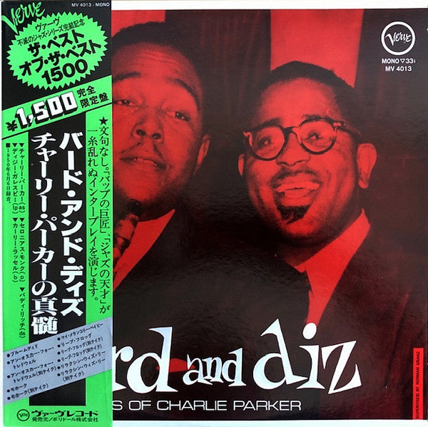 Charlie Parker - Bird And Diz(LP, Album, Mono, RE)