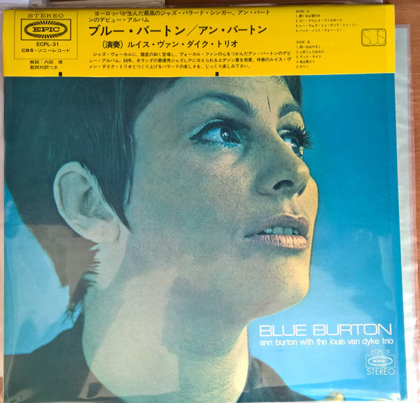 Ann Burton With The Louis Van Dyke Trio* - Blue Burton (LP, Album, RE)