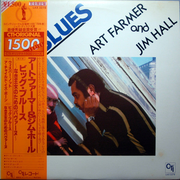 Art Farmer / Jim Hall - Big Blues (LP, Album)
