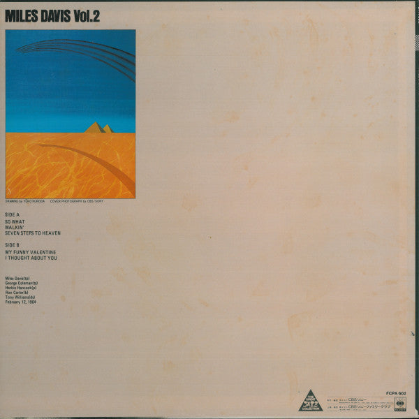 Miles Davis - Miles Davis Vol. 2 (LP, Comp, Club)