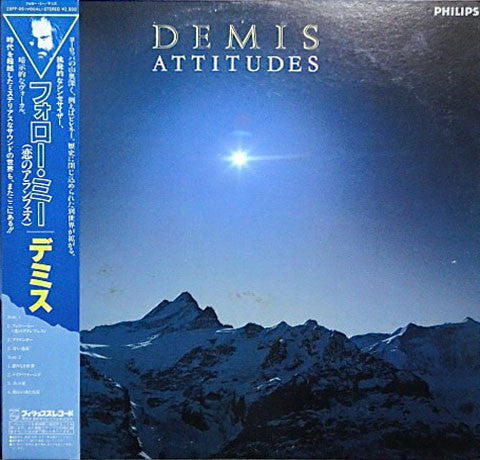 Demis* - Attitudes (LP, Album)