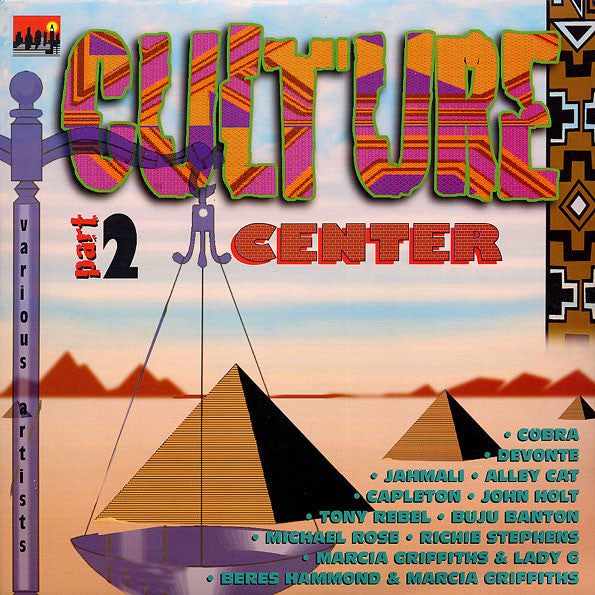 Various - Culture Center Part Two (LP, Comp)