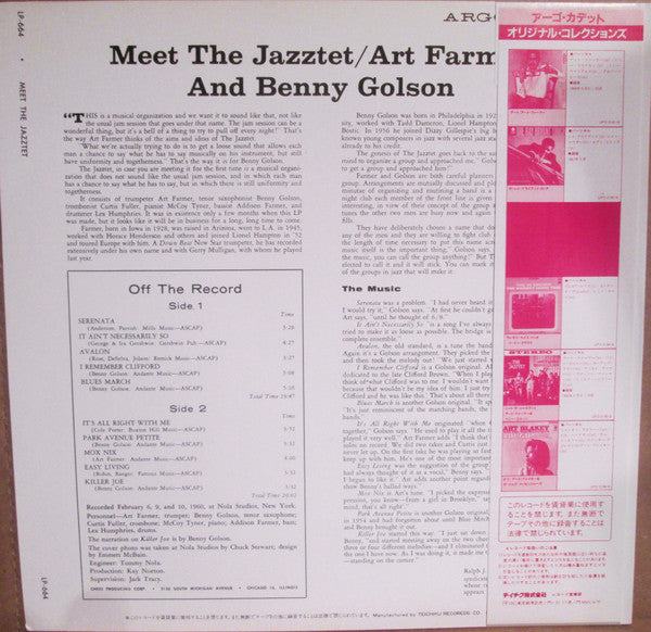 Art Farmer - Benny Golson - Meet The Jazztet (LP, Album, RE)