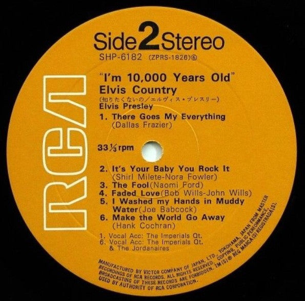 Elvis Presley - Elvis Country (I'm 10,000 Years Old) (LP, Album)