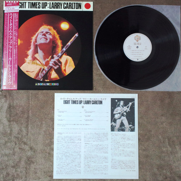 Larry Carlton = ラリー・カールトン* - Eight Times Up = エイト・タイムス・アップ (LP, Album)