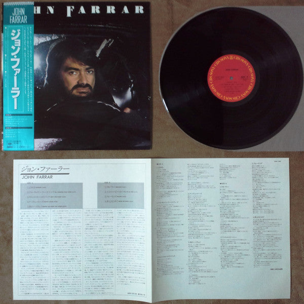John Farrar - John Farrar (LP, Album)