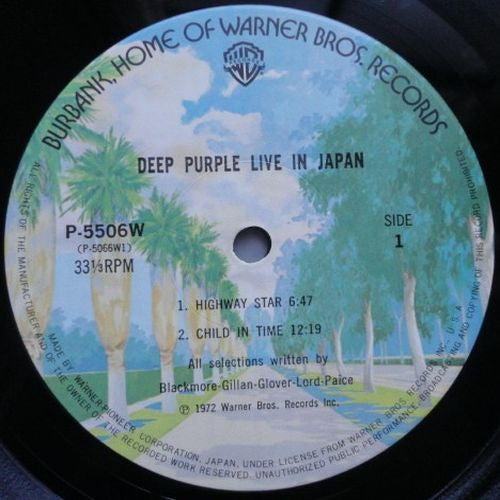 Deep Purple - Live In Japan (2xLP, Album, RP, ¥3,)