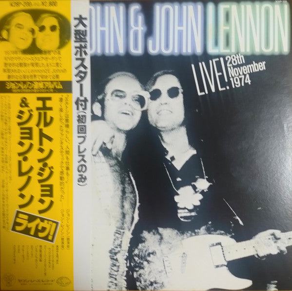 Elton John & John Lennon - Live! 28 November 1974 (LP)