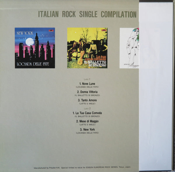 Various - Italian Rock Single Compilation (LP, Comp)