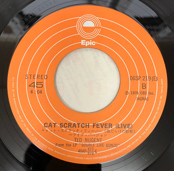 Ted Nugent - Cat Scratch Fever (7"", Single)